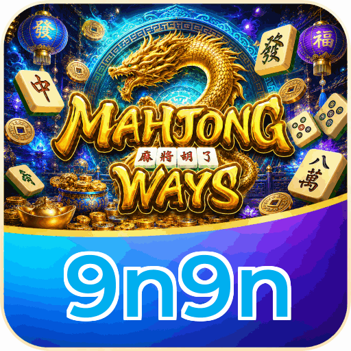 9n9n APK Indonesia - Panduan Lengkap dan Tutorial